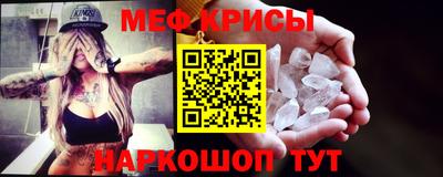 круглые Нальчик