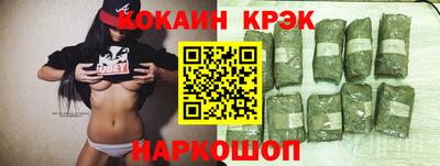 mdma Наро-Фоминск