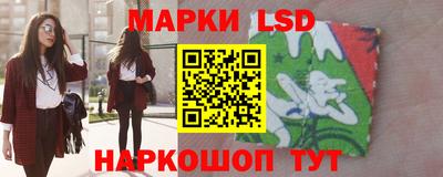 mdma Наро-Фоминск