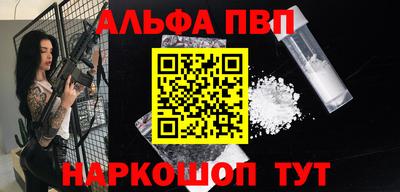 круглые Нальчик