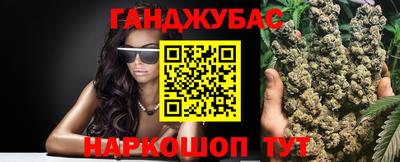 mdma Наро-Фоминск