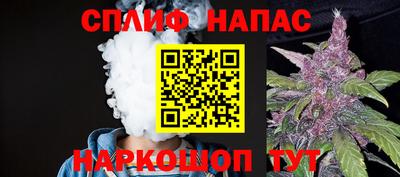круглые Нальчик