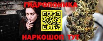 mdma Наро-Фоминск