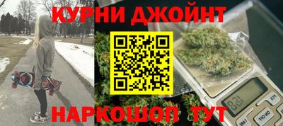 сатива Нарткала