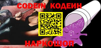 mdma Наро-Фоминск