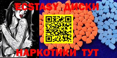 сатива Нарткала