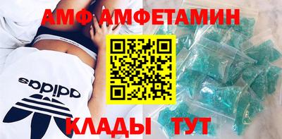 круглые Нальчик
