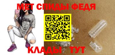 круглые Нальчик