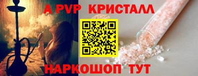 mdma Наро-Фоминск