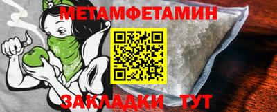круглые Нальчик