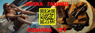mdma Наро-Фоминск