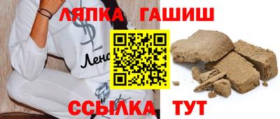 mdma Наро-Фоминск