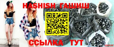 круглые Нальчик