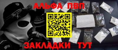 круглые Нальчик