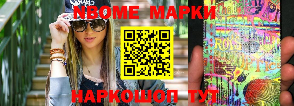 LSD-25 экстази кислота  ЛСД экстази ecstasy  Лсд 25 экстази  Чистополь  Вход с VPN 